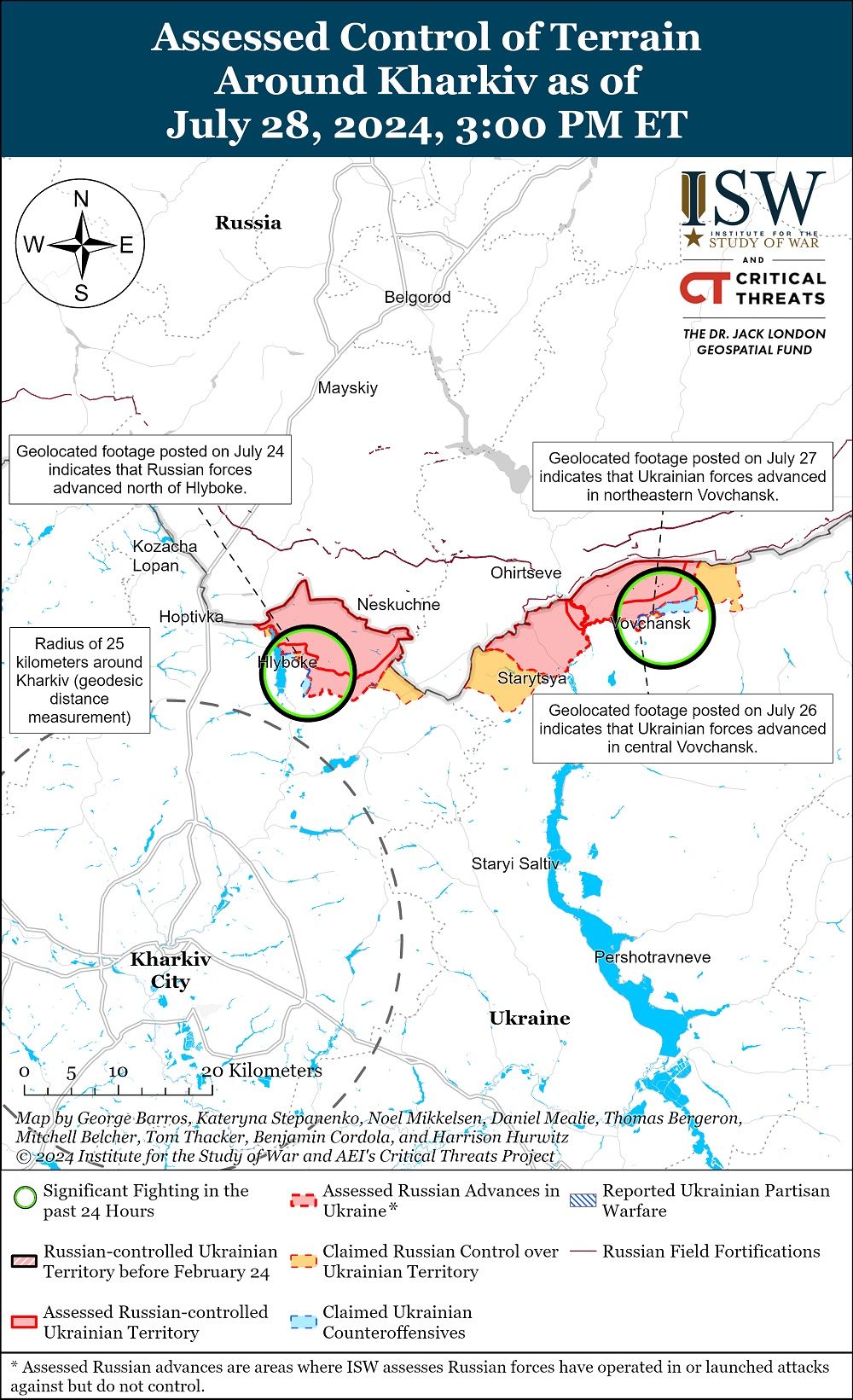 Ситуація під Харковом Ситуація під Харковом