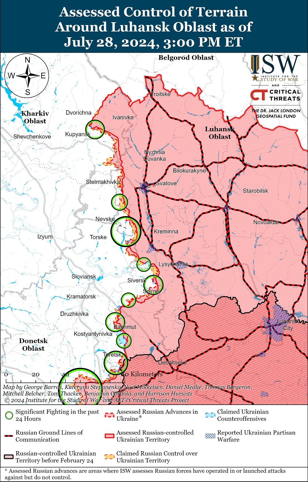 Луганський напрямок Луганський напрямок