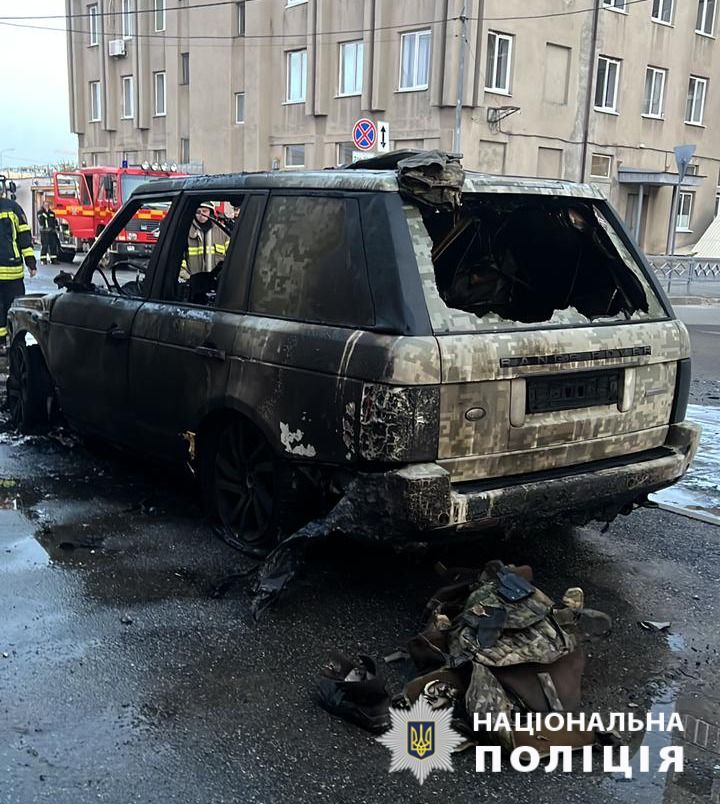 Сожженное авто Сожженное авто