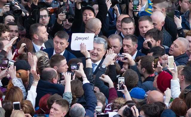 У Порошенка зберігається великий електорат. Фото: соцмережі У Порошенка зберігається великий електорат. Фото: соцмережі