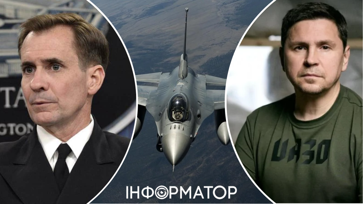 Джон Кірбі, Михайло Подоляк, винищувач F-16