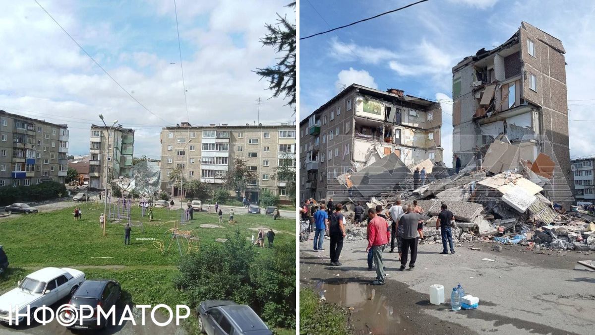 Взрыв, Нижний Тагил