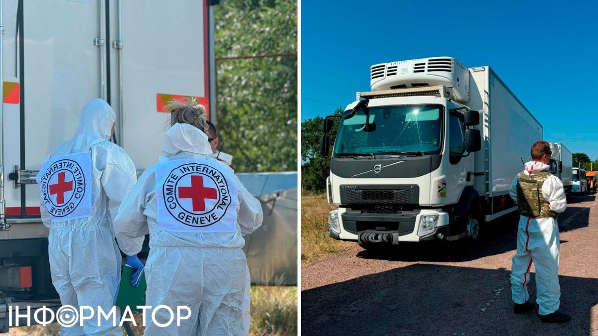 Повернули 250 полеглих захисників