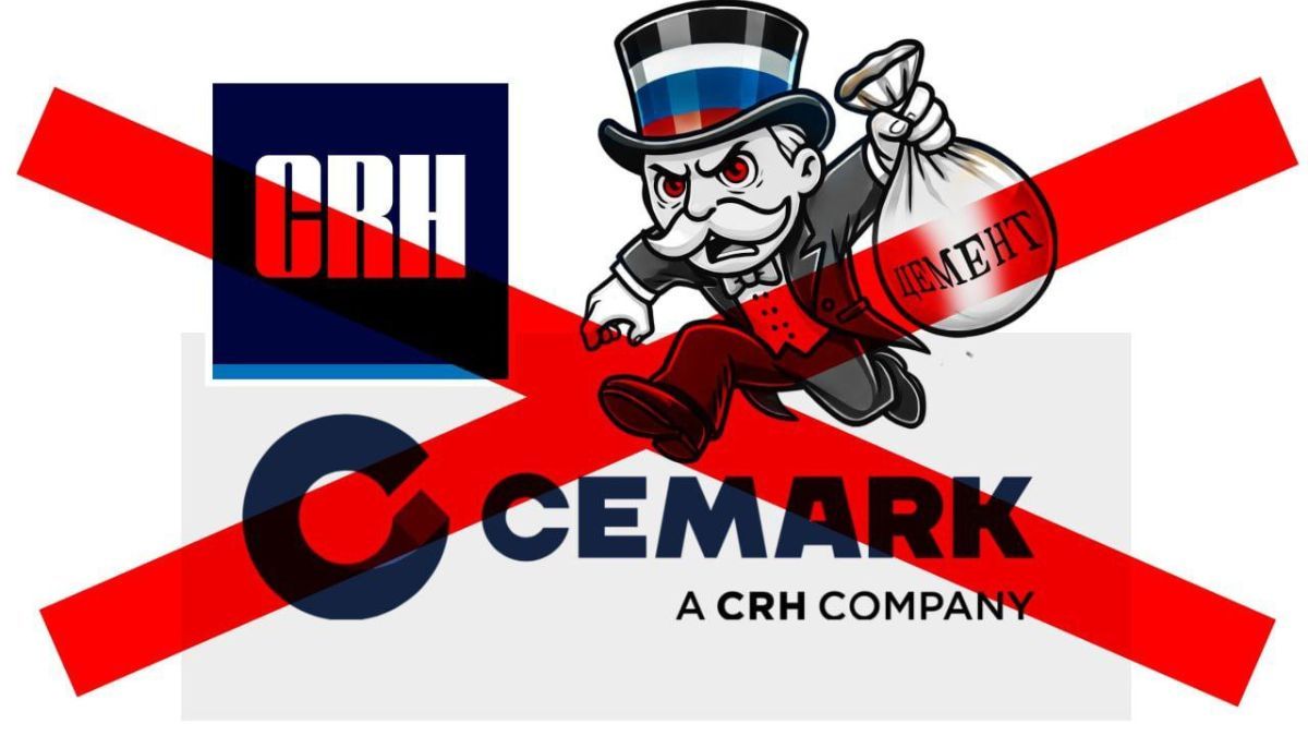 В Україні знищуються цементні заводи з метою монополізації ринку та підвищення вартості цементу – Доротич