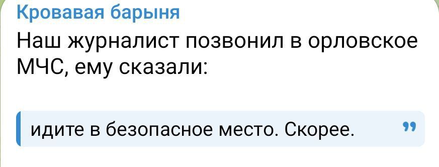 Феєрверк від душі: на російському аеродромі "Морозовськ" потужні вибухи, палають склади з боєкомплектом 2