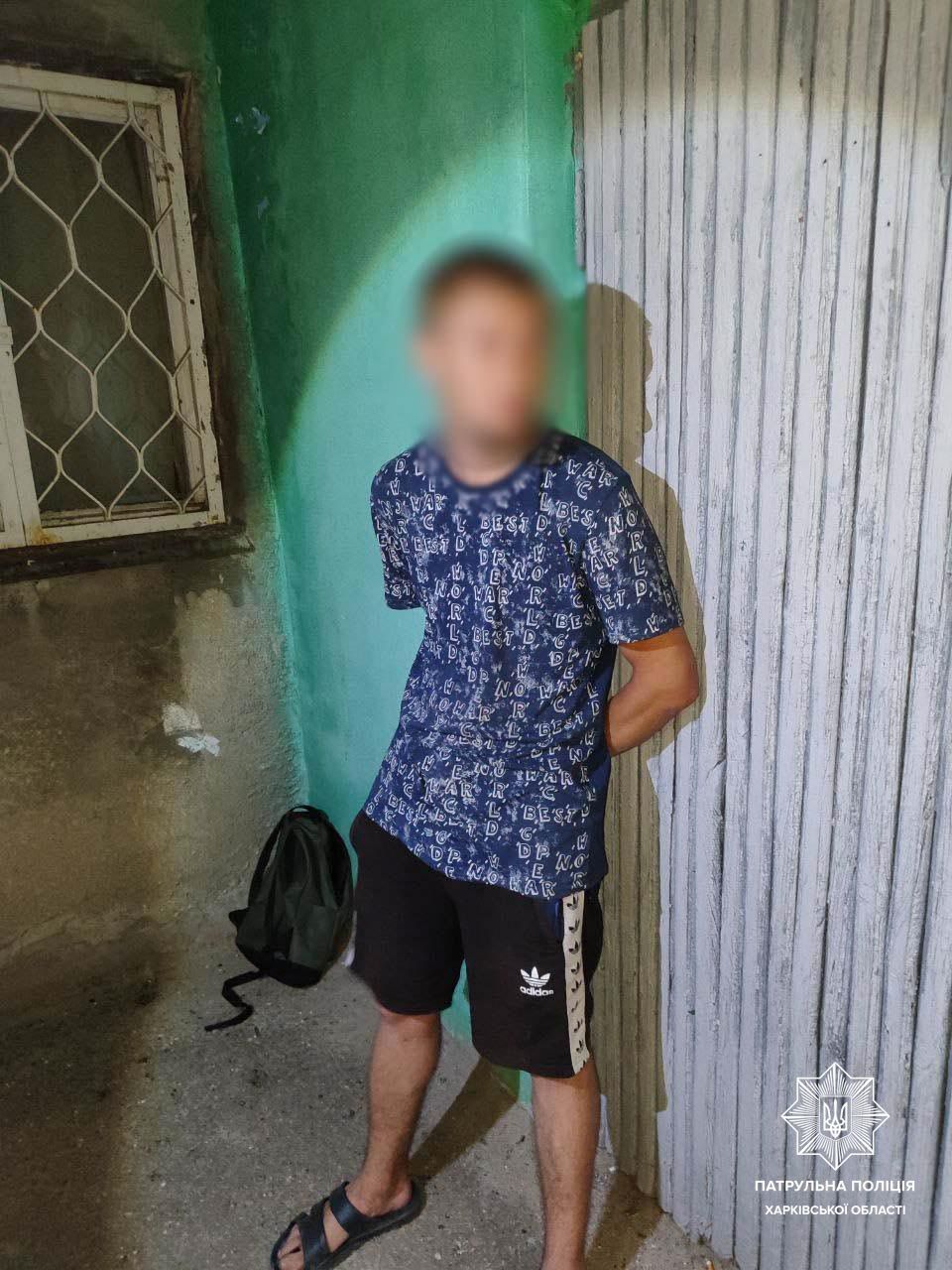 Поджог автомобилей военных: в Харькове полиция задержала двух мужчин 1