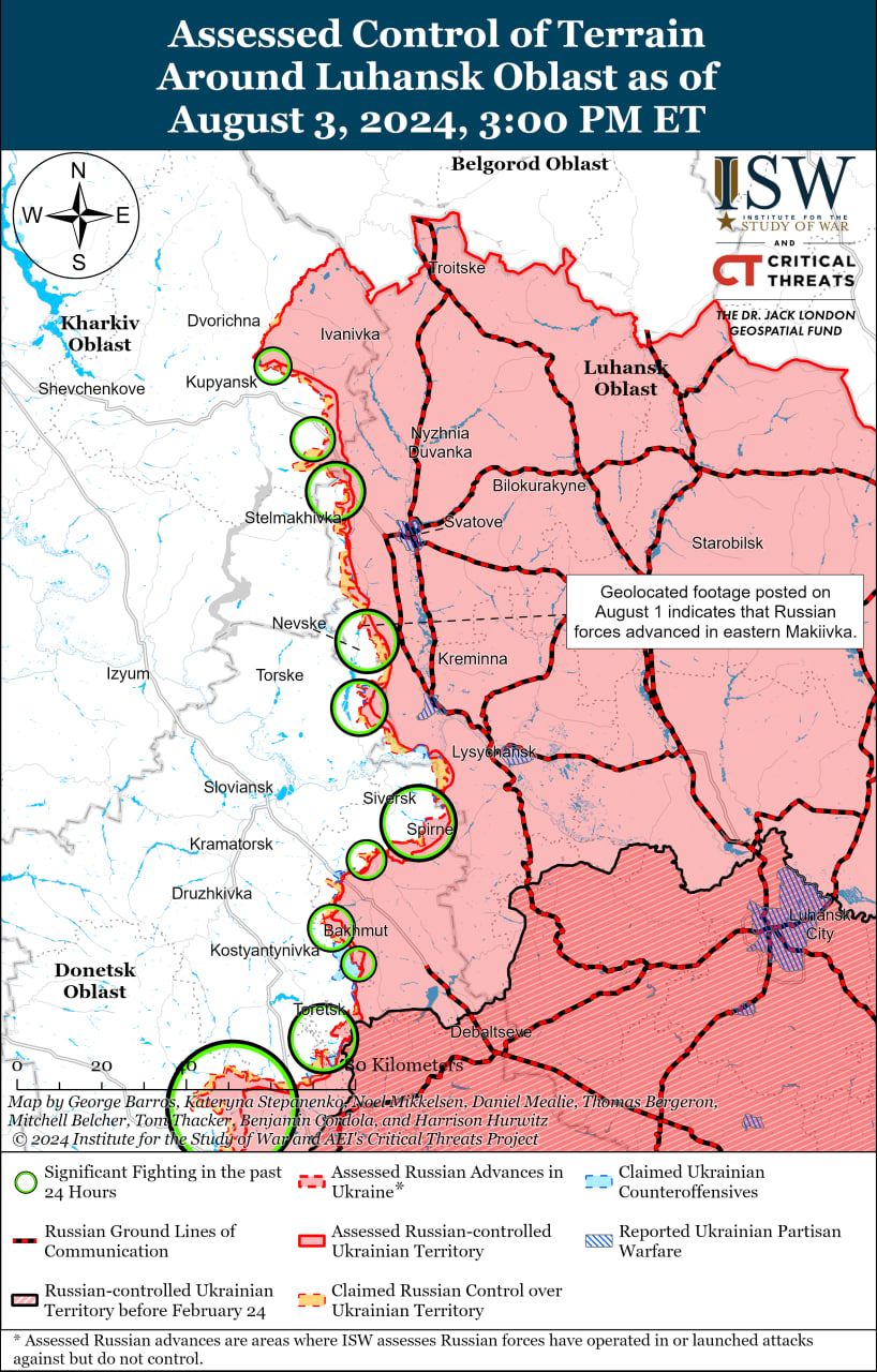 Карти боїв на Луганщині Карти боїв на Луганщині