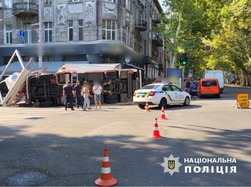 ДТП в Одессе 4 августа ДТП в Одессе 4 августа