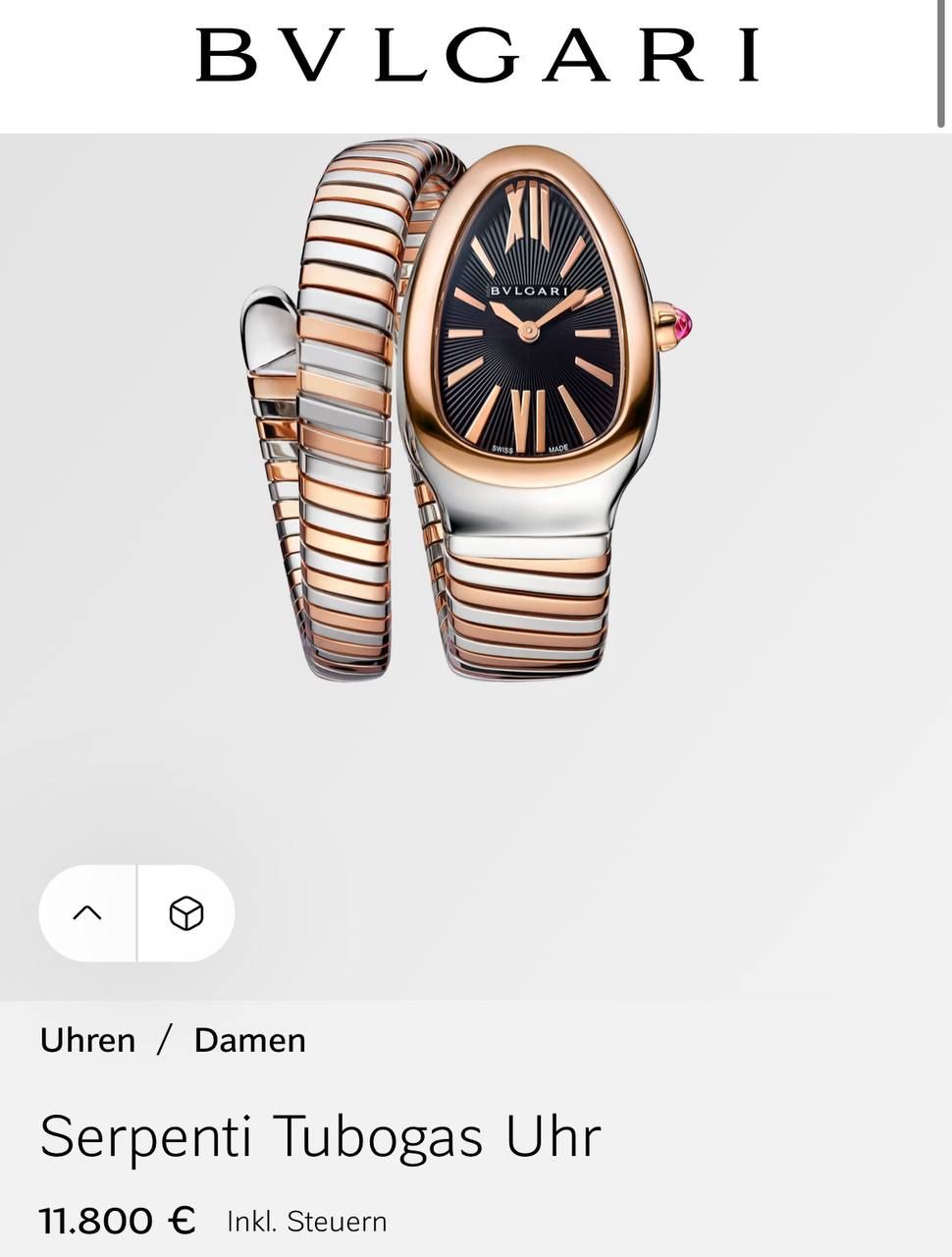 Дружина Реброва прилетіла з Іспанії в Київ та вигуляла наряд на 2 мільйони гривень 5