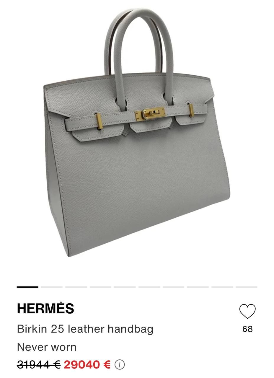 Дружина Реброва прилетіла з Іспанії в Київ та вигуляла наряд на 2 мільйони гривень 6