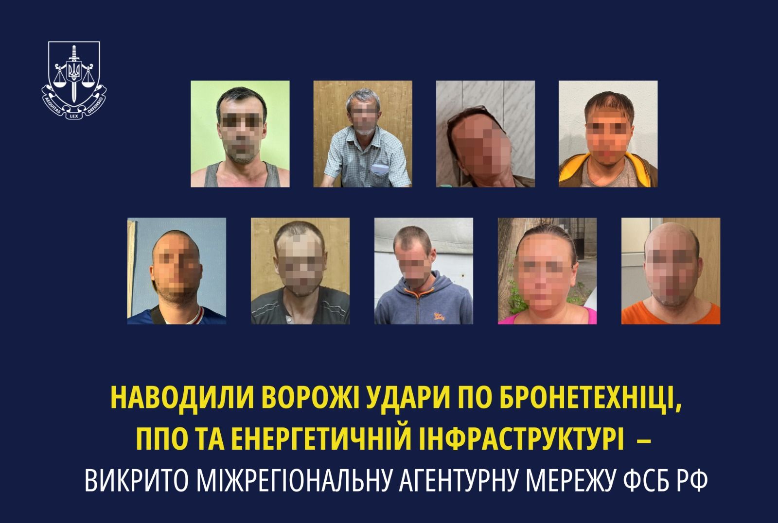 Зливали дані ЗСУ ворогу: Генпрокуратура викрила зрадників із семи областей України 1