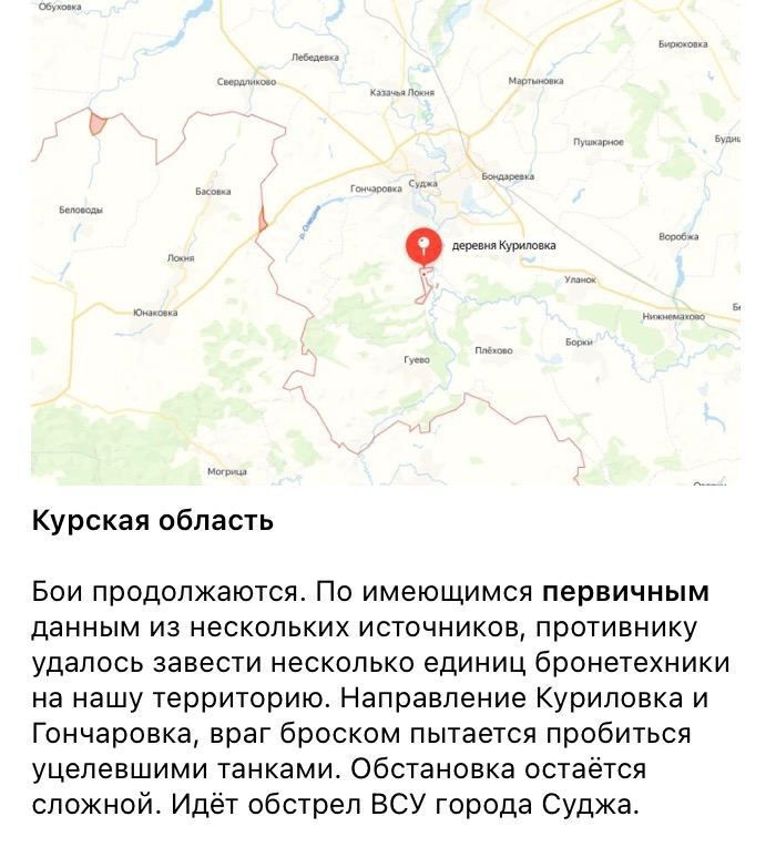 Сообщение Z-пабликов Сообщение Z-пабликов