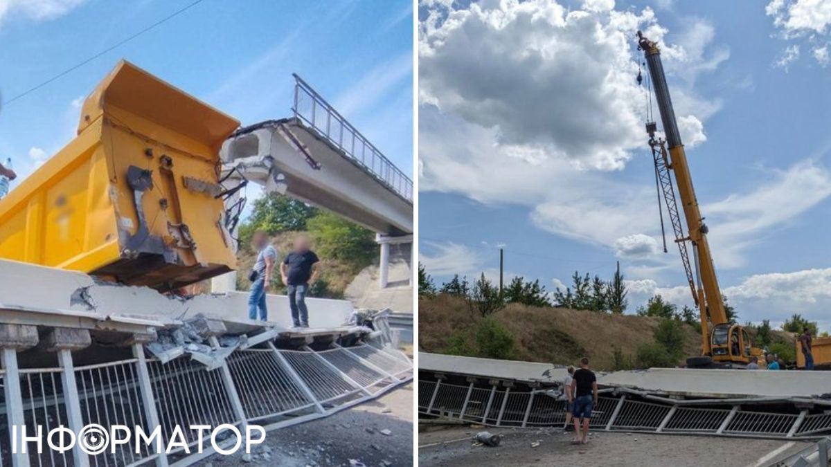 Обвал моста возле Умани