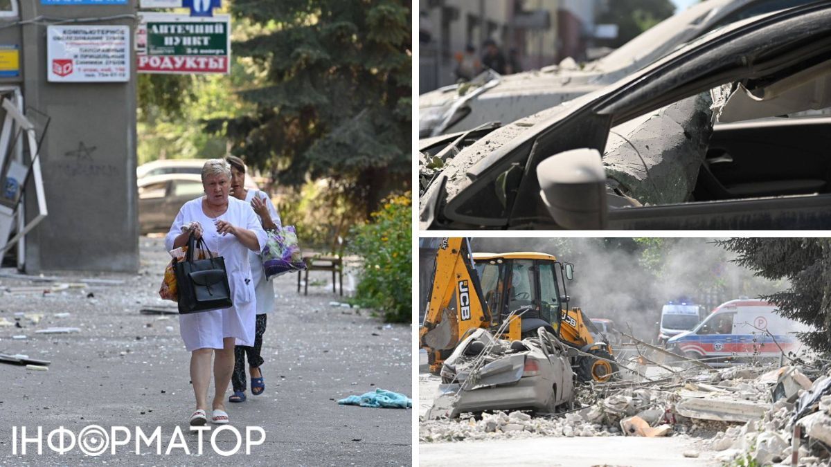 Ракетний удар, Харків