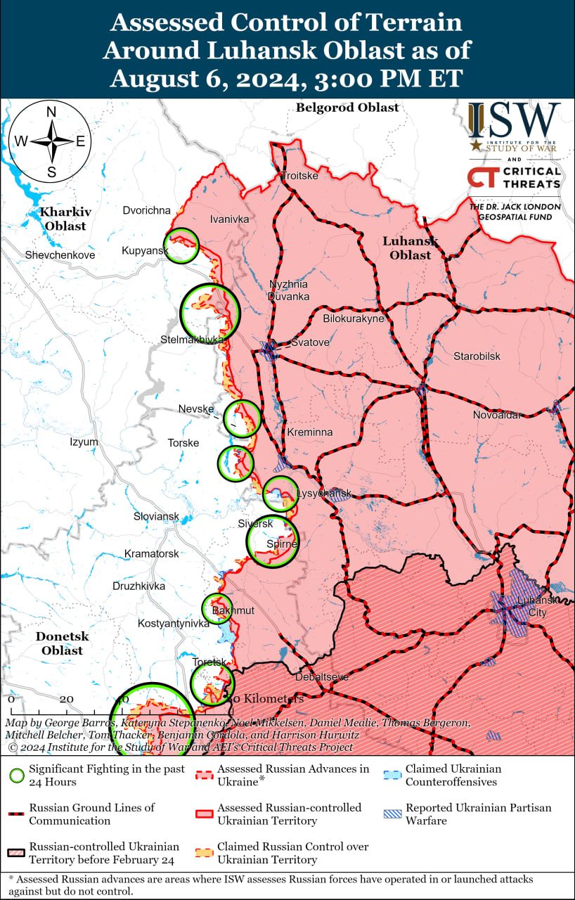 Карты боев в Луганской области Карты боев в Луганской области