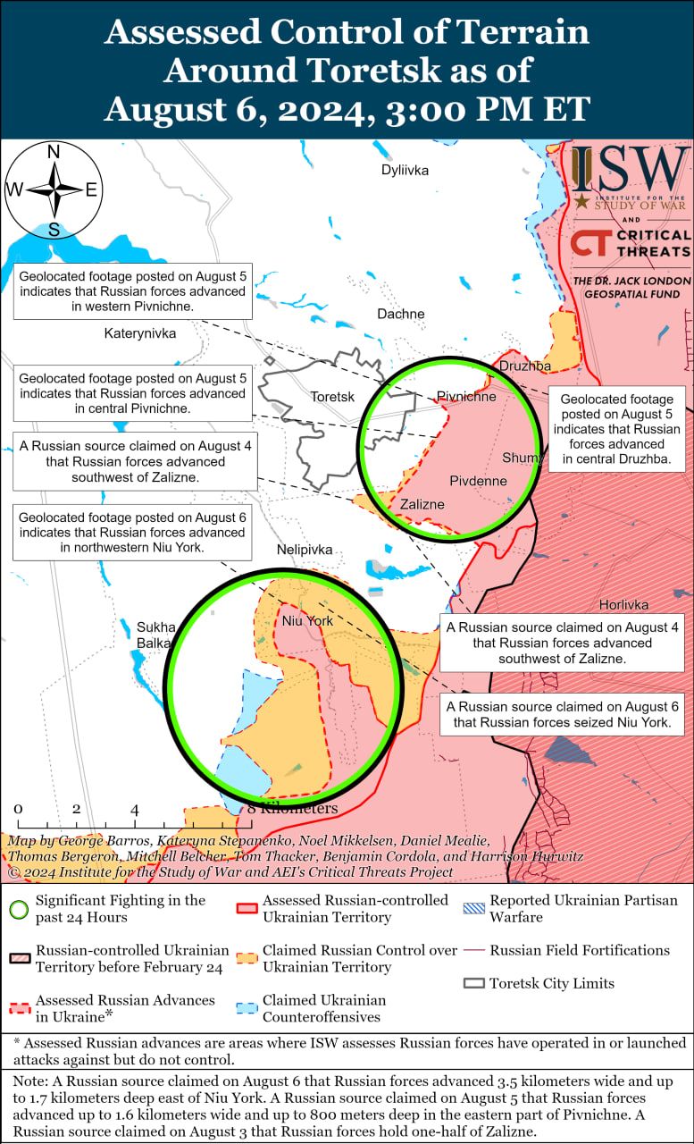 Карты боев в Донецкой области Карты боев в Донецкой области