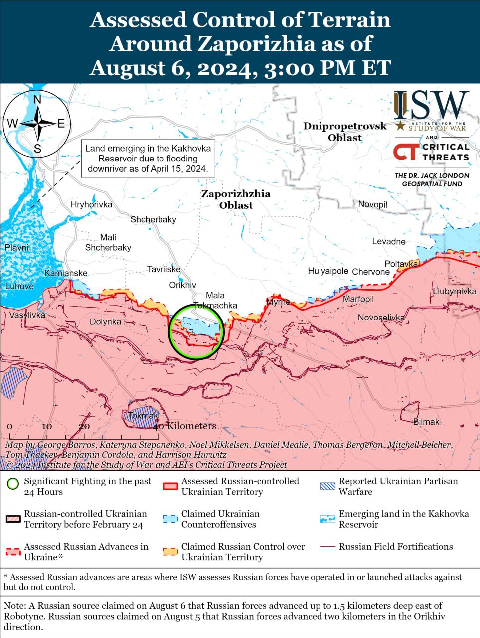 Карты боев на юге Карты боев на юге
