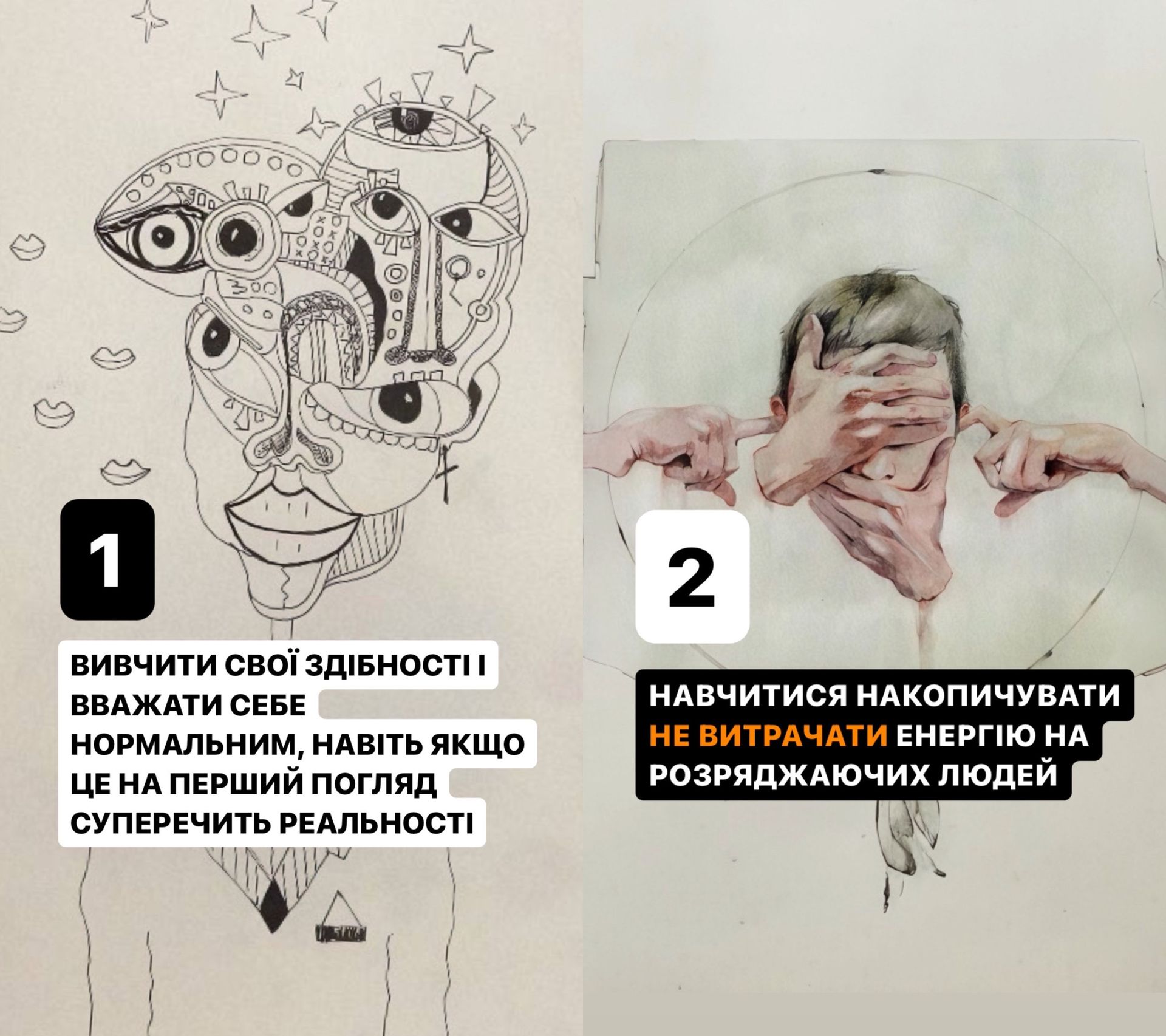 Мама не хотіла, щоб я в армії вчився: зірка Голосу країни розчарував рідну людину та зробив зізнання про здоров'я 2