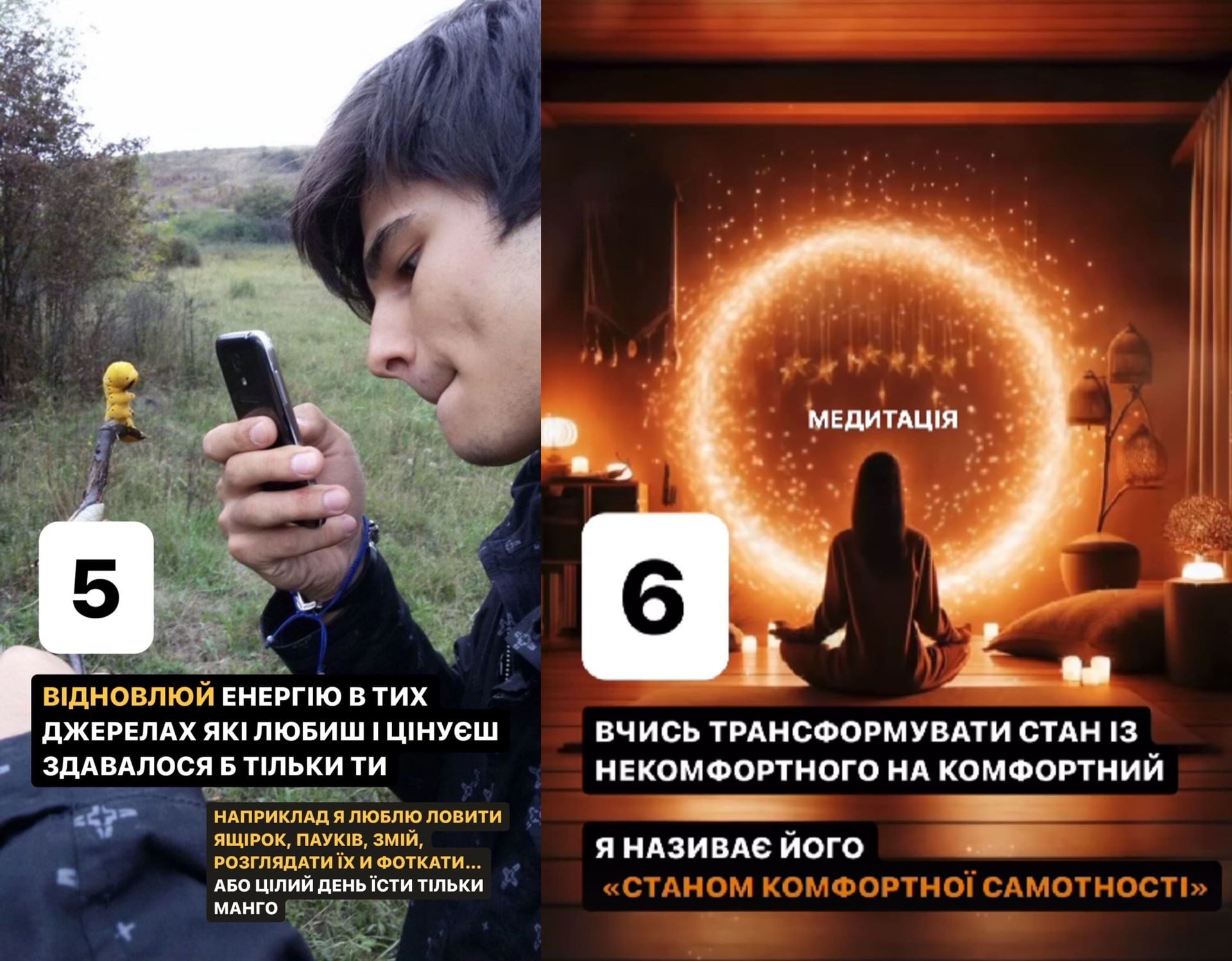 Мама не хотіла, щоб я в армії вчився: зірка Голосу країни розчарував рідну людину та зробив зізнання про здоров'я 4