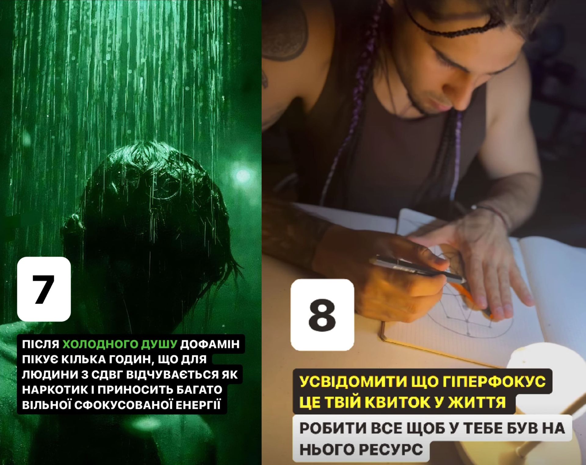 Мама не хотіла, щоб я в армії вчився: зірка Голосу країни розчарував рідну людину та зробив зізнання про здоров'я 5