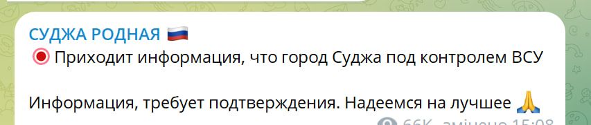 Заяви Z-пабліків Заяви Z-пабліків