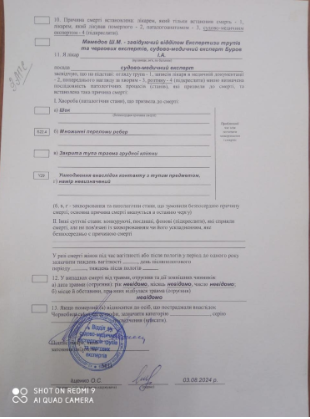 Помер від тортур: стала відома причина смерті полоненого героя Азову Іщенка 2