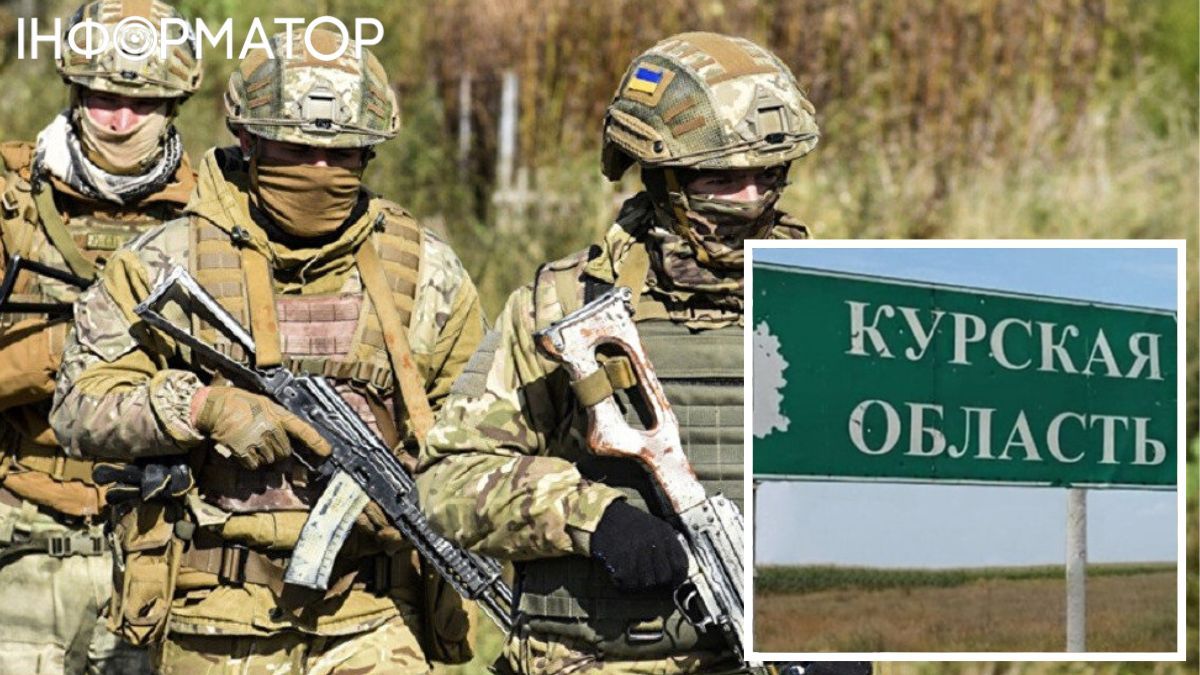 ВСУ
