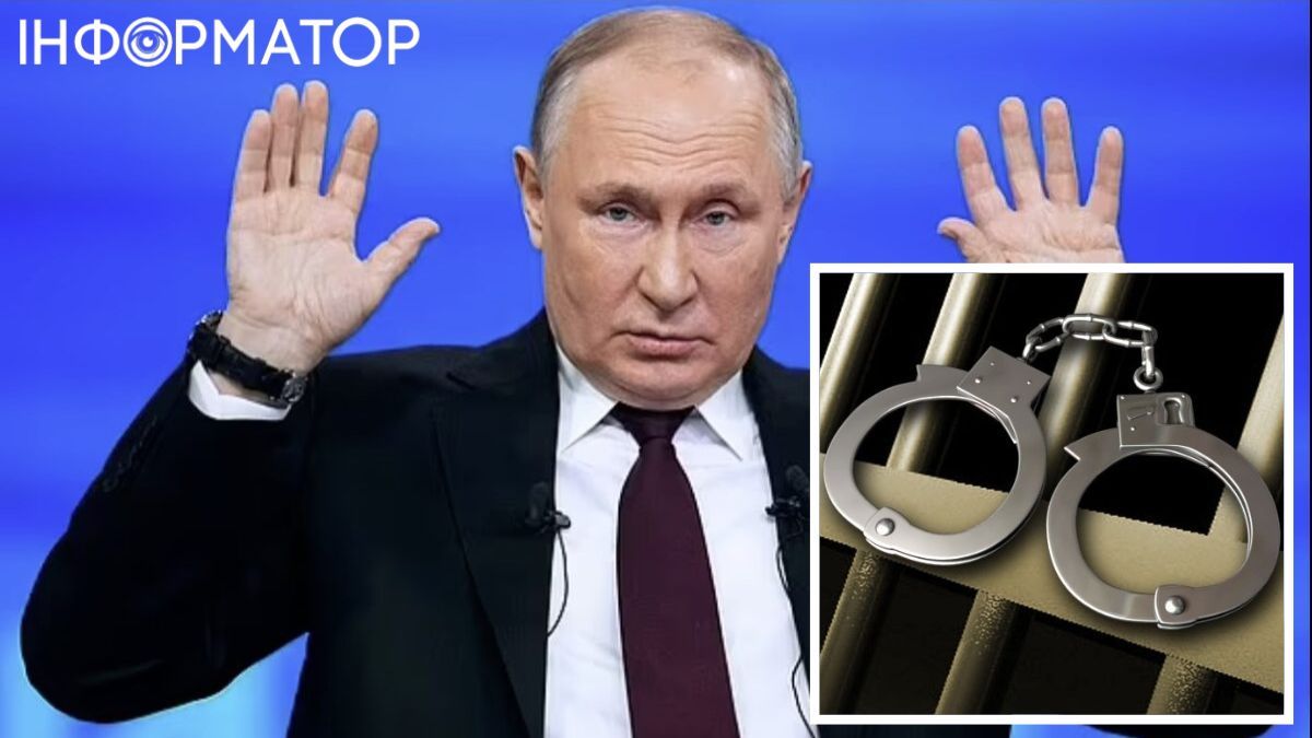 володимир путін