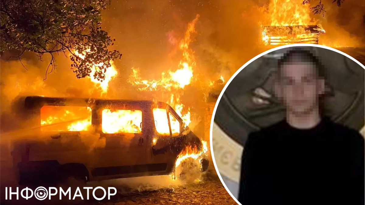 Підпал авто ЗСУ