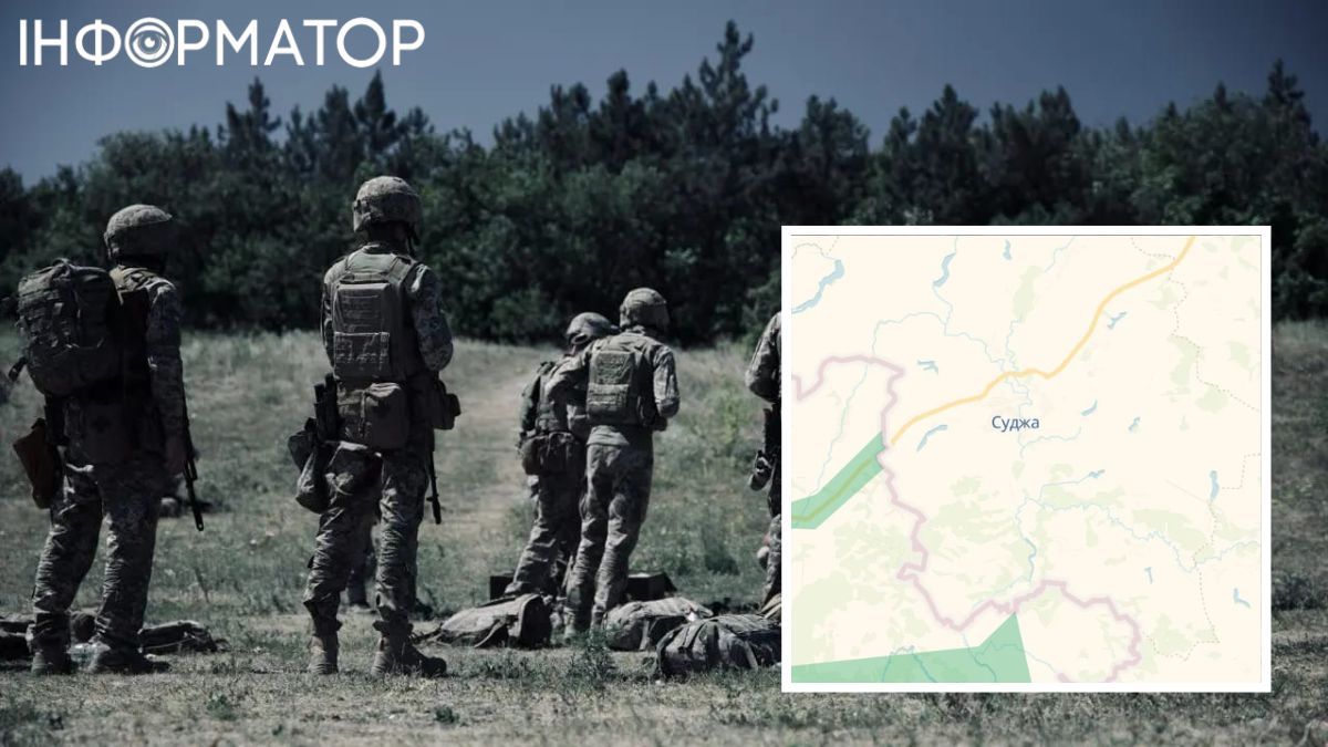 ЗСУ в Курской области