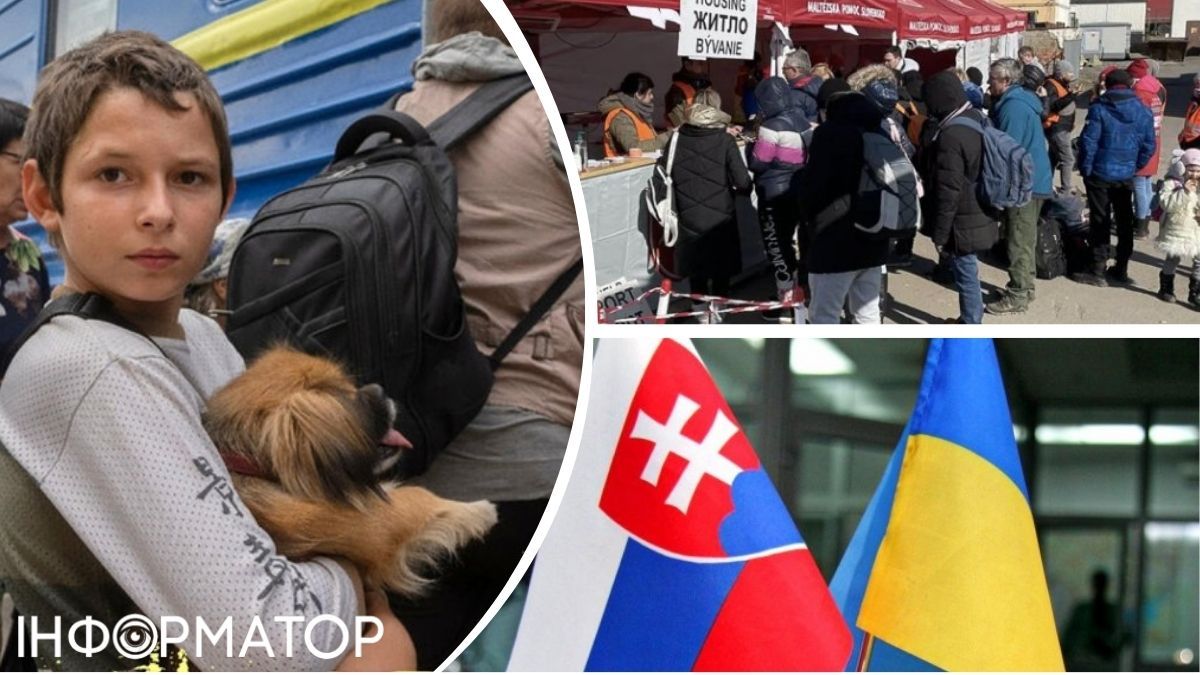 украинцы в Словакии