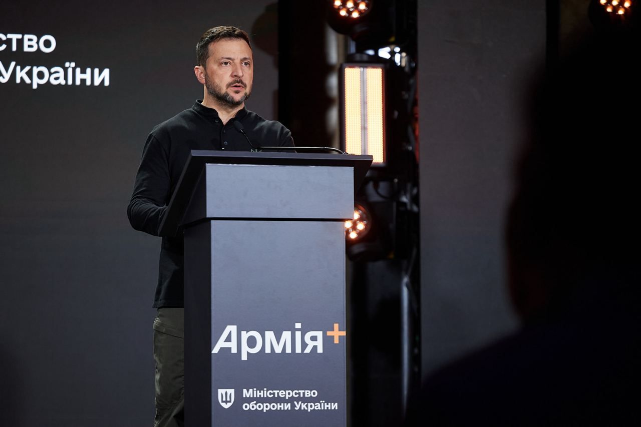 Зеленский на презентации приложения Армия+