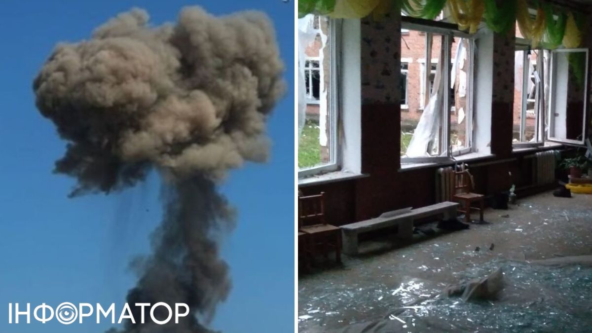 Удар по Сумщині