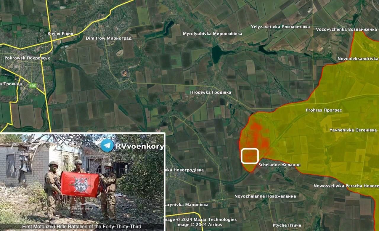 Росіяни захопили Сергіївку й підійшли на 15 км до Покровська - аналітик BILD 2