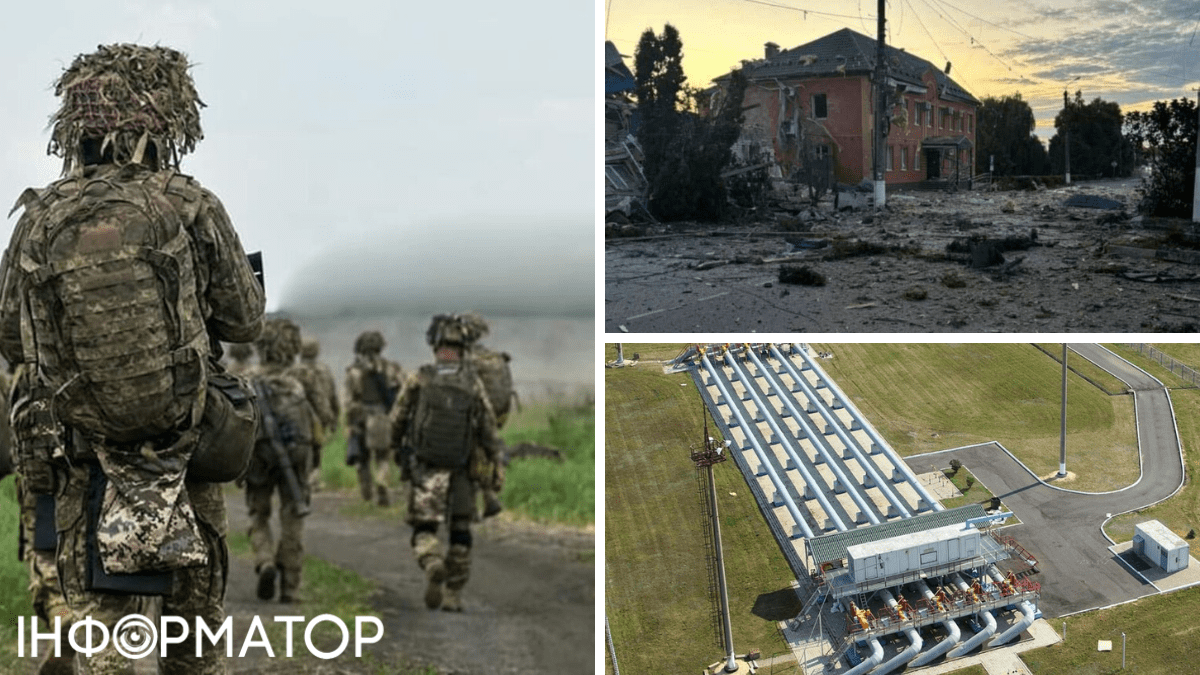 Бої в Курській області РФ
