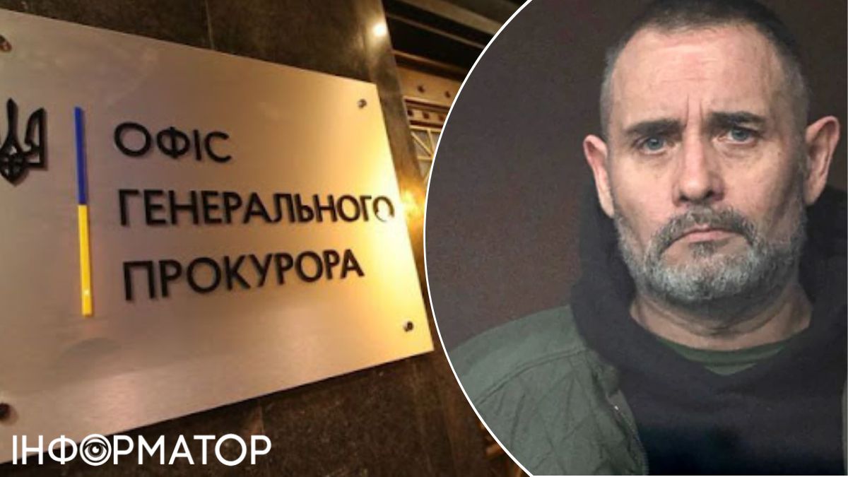 Олександр Іщенко