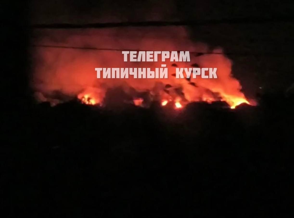 В Курській області потужні вибухи та пожежа: стало відомо, що і де горить 1