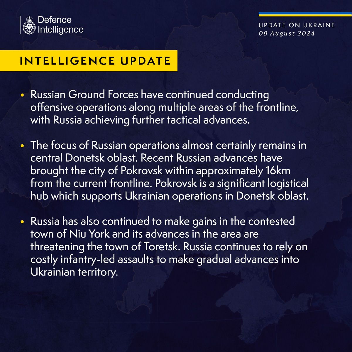 Британська розвідка 1
