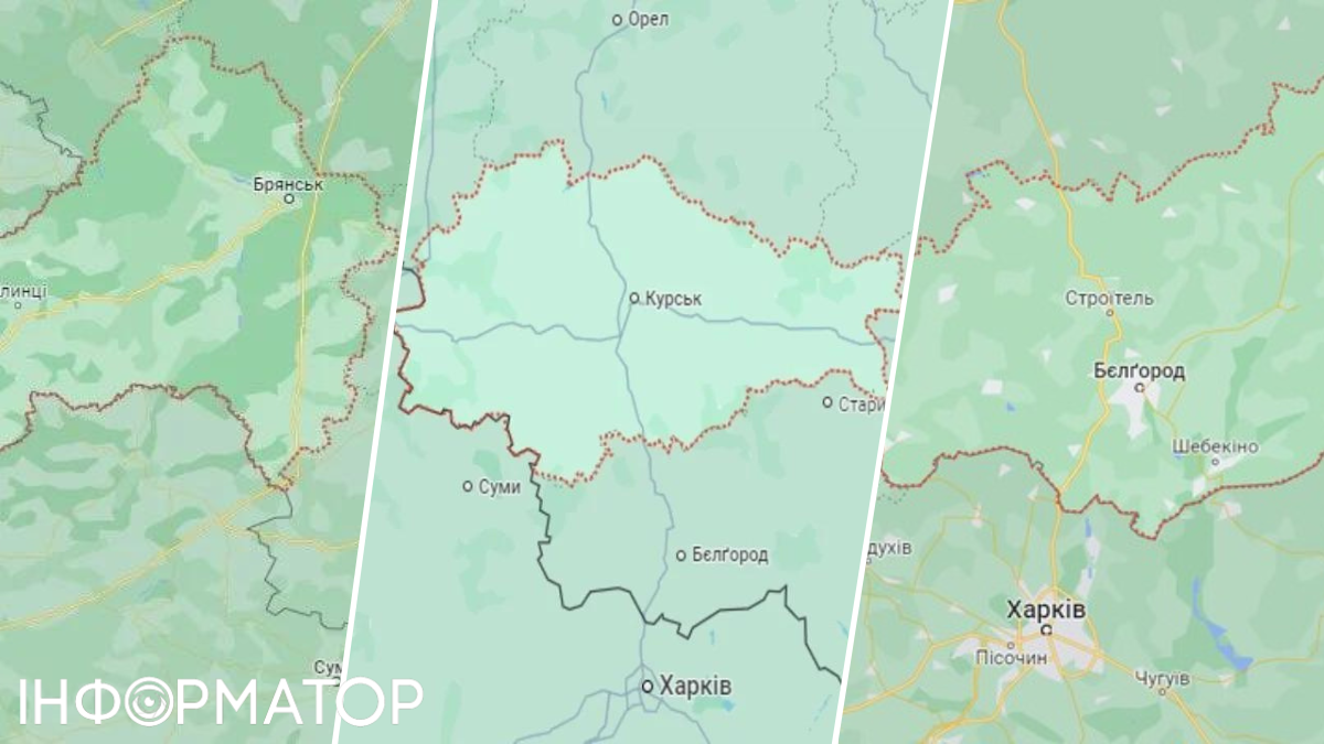 Бои в Курской области