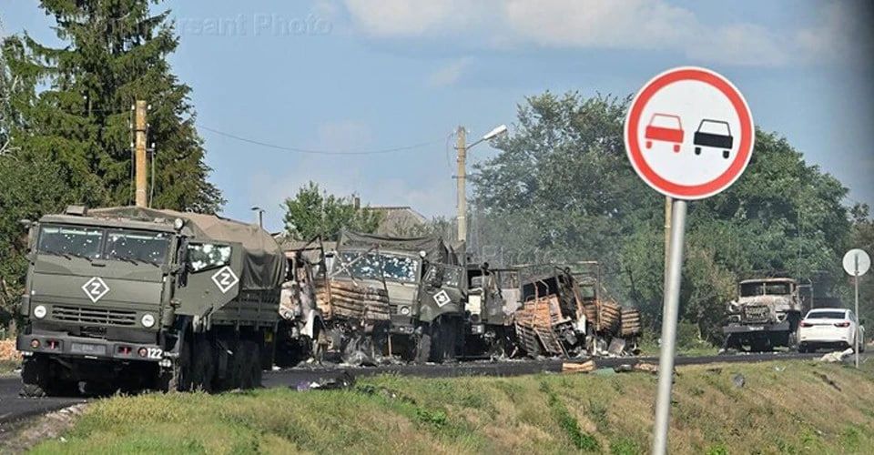 ЗСУ знищили колону окупантів на Курщині ЗСУ знищили колону окупантів на Курщині