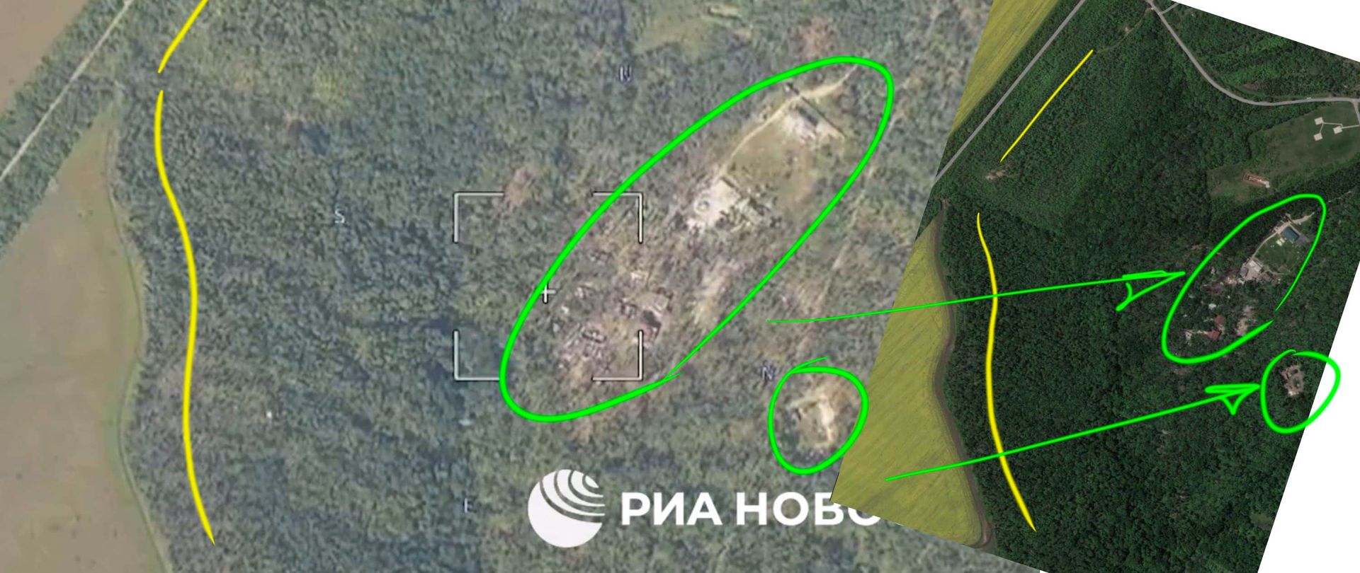 Слева - свежий кадр из ролика Минобороны об ударе по ВСУ  Слева - свежий кадр из ролика Минобороны об ударе по ВСУ