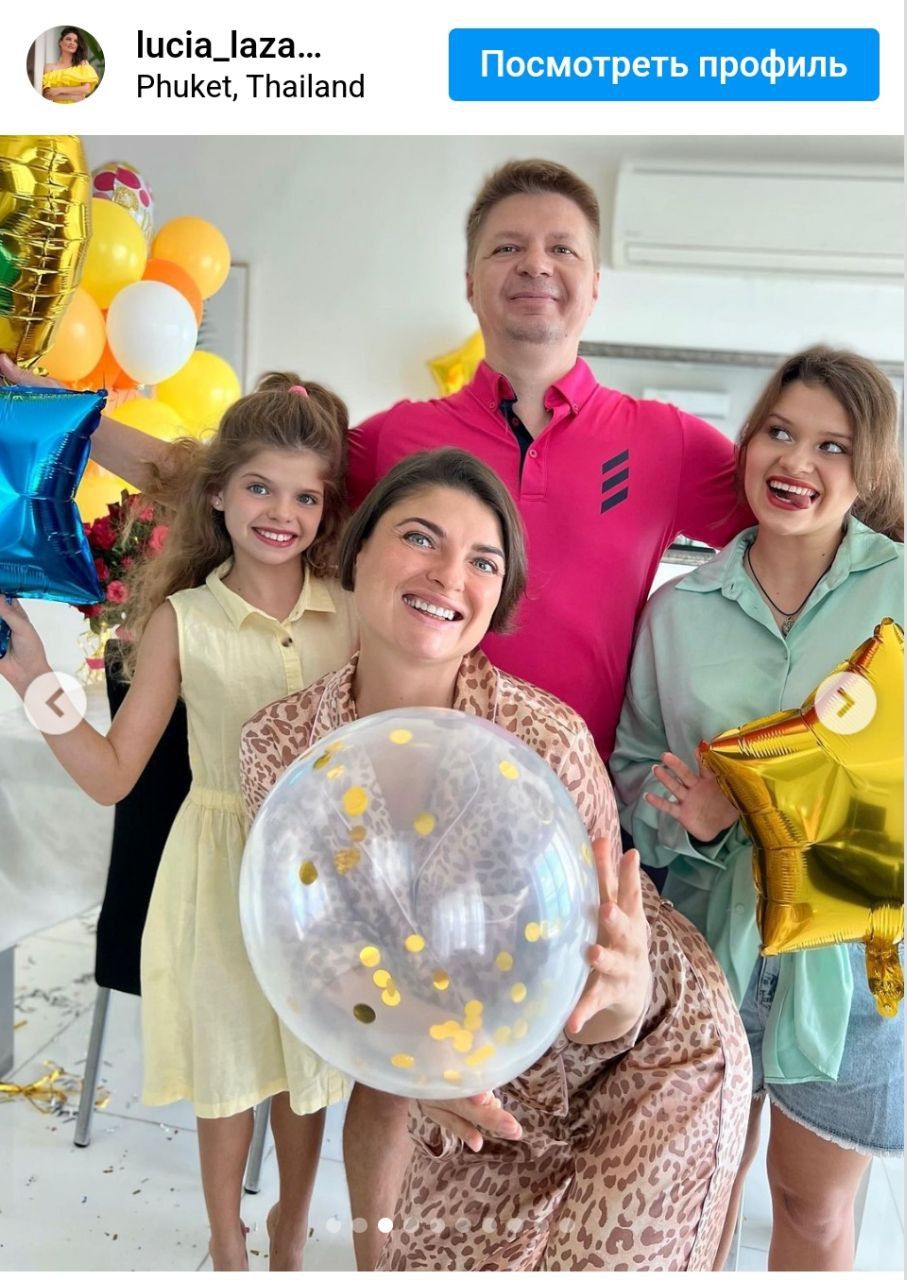 Фото вбитої, на якому вона зі своєю родиною Фото вбитої, на якому вона зі своєю родиною