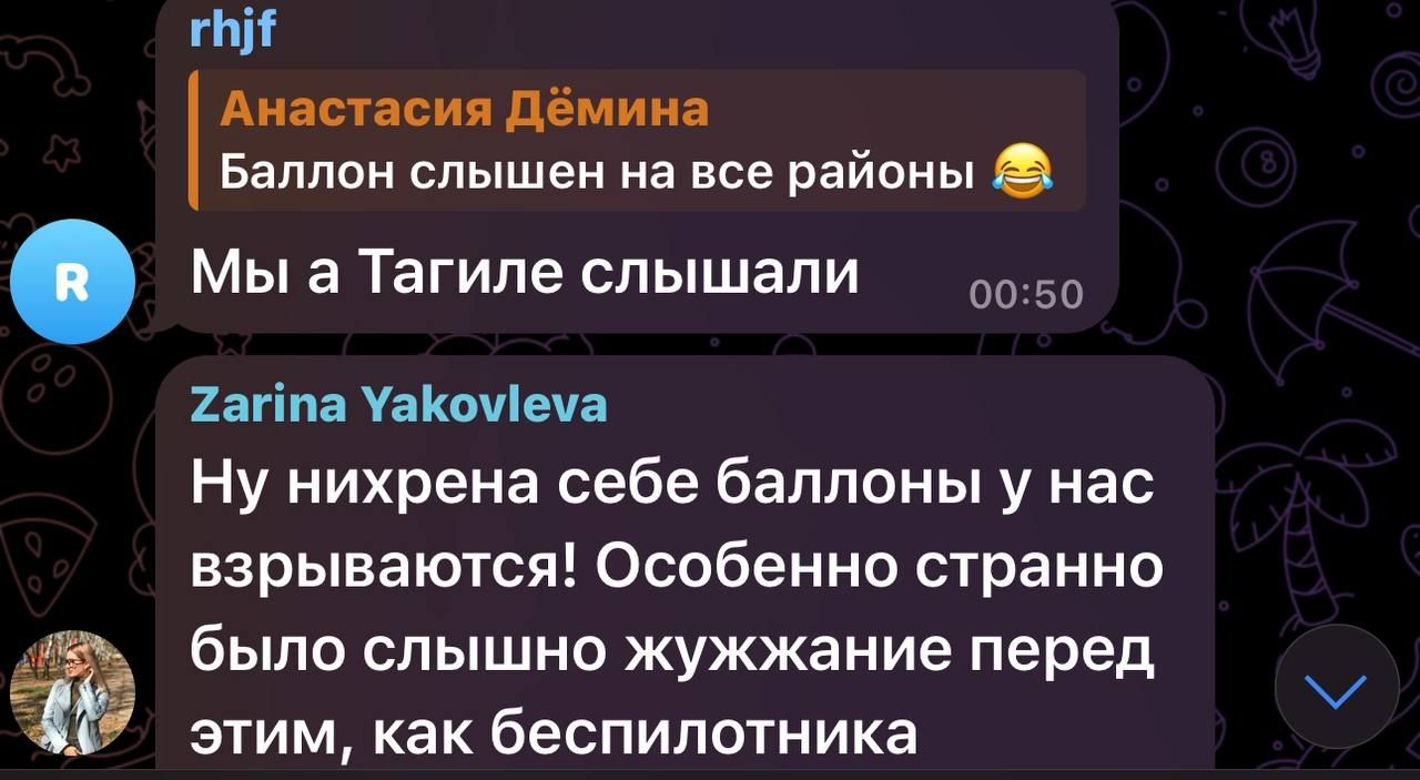В российском Екатеринбурге после мощного взрыва вспыхнул пожар: пламя видно из разных уголков города (видео) 2