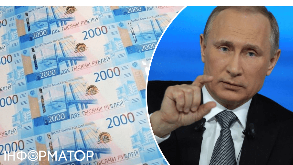 Владимир Путин, российские рубли, рубль банкнота, 2000 руб купюра