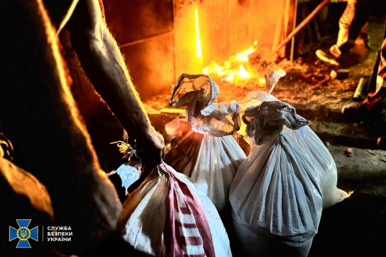 Сожжение наркотиков