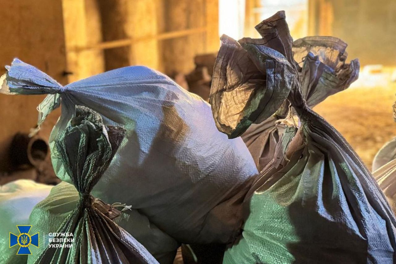 Сожжение наркотиков