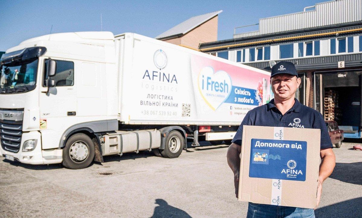 Допомога від AFINA Group