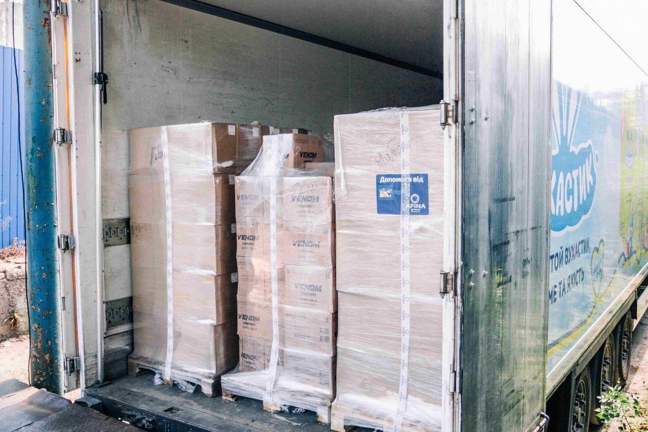 20 тонн благодійної допомоги для ГО “Набат Кривбас” від AFINA Group 1