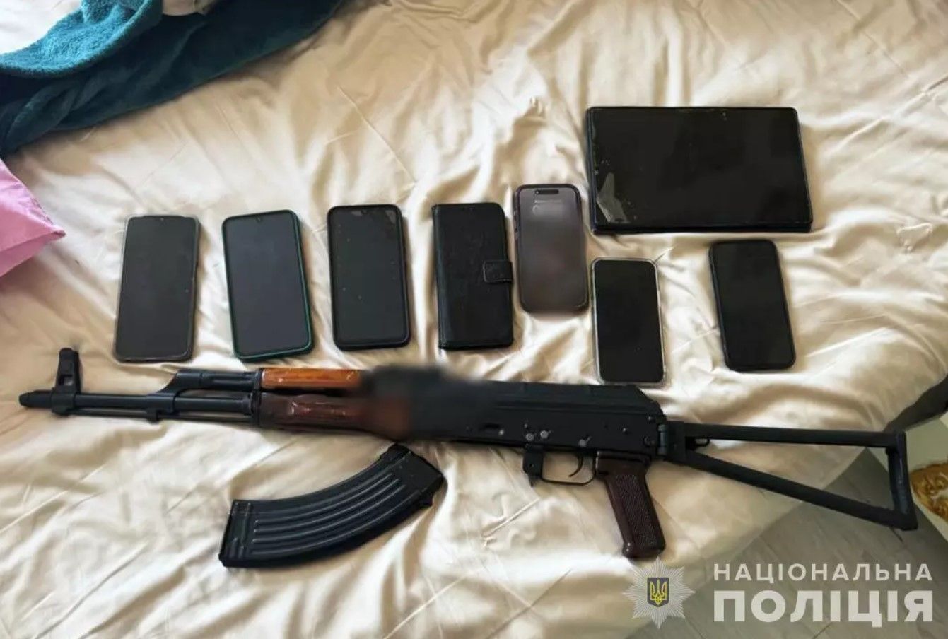 Фото: Нацполиция