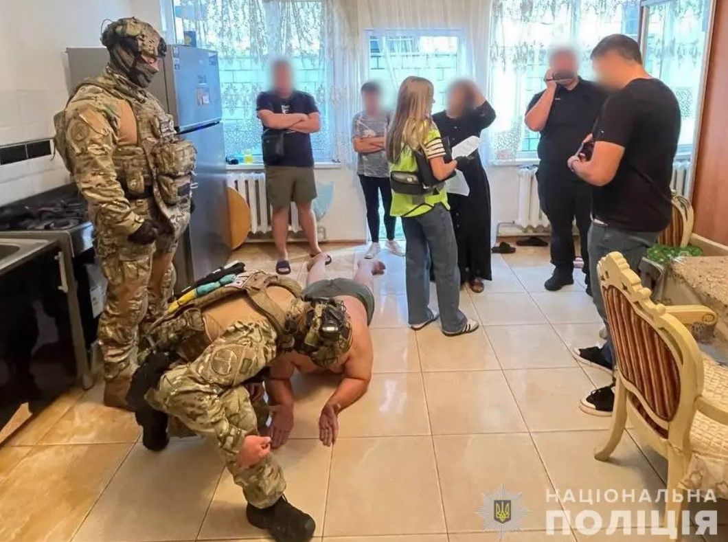 Фото: Нацполиция